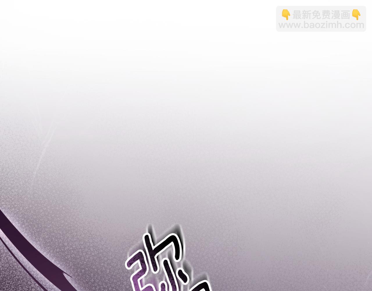 第52话 我也要叫你的名字122
