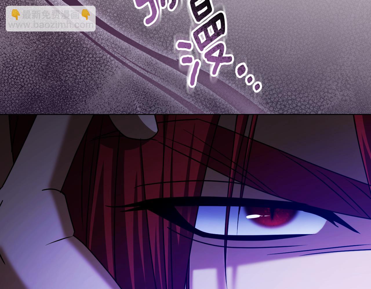 第52话 我也要叫你的名字123