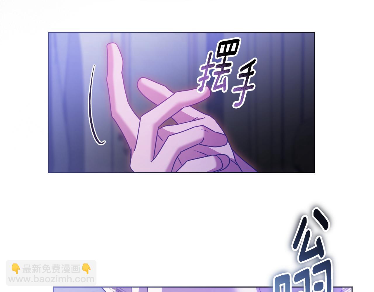第52话 我也要叫你的名字127