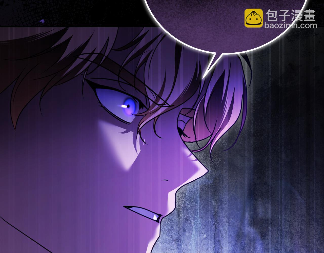 第52话 我也要叫你的名字167