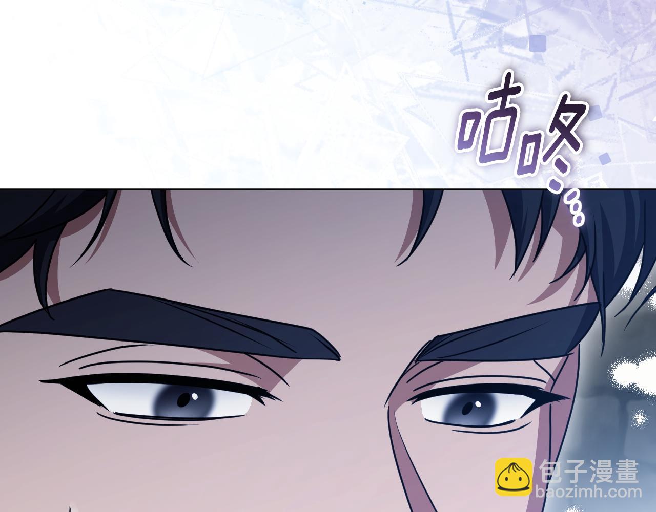 第52话 我也要叫你的名字56