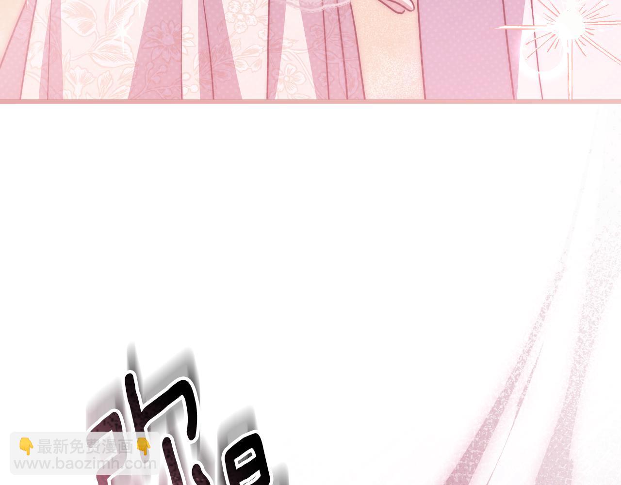 第52话 我也要叫你的名字82