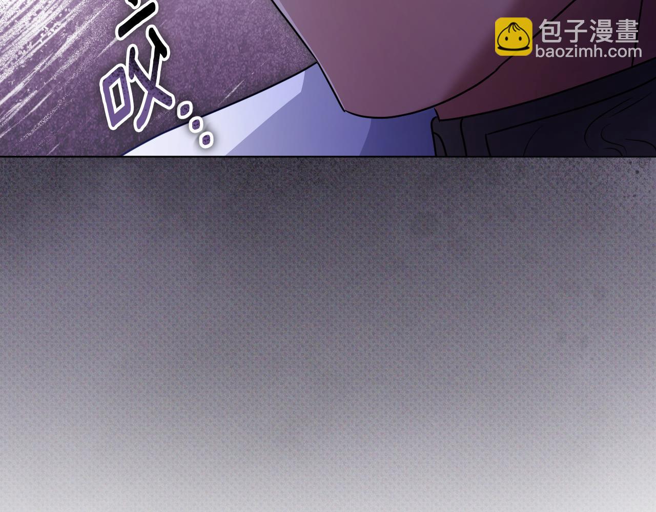 第52话 我也要叫你的名字92
