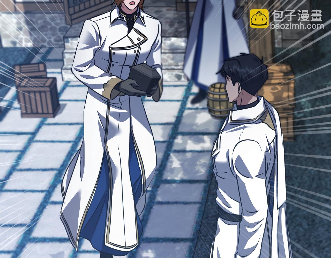 第54话 藏匿的魔兽121