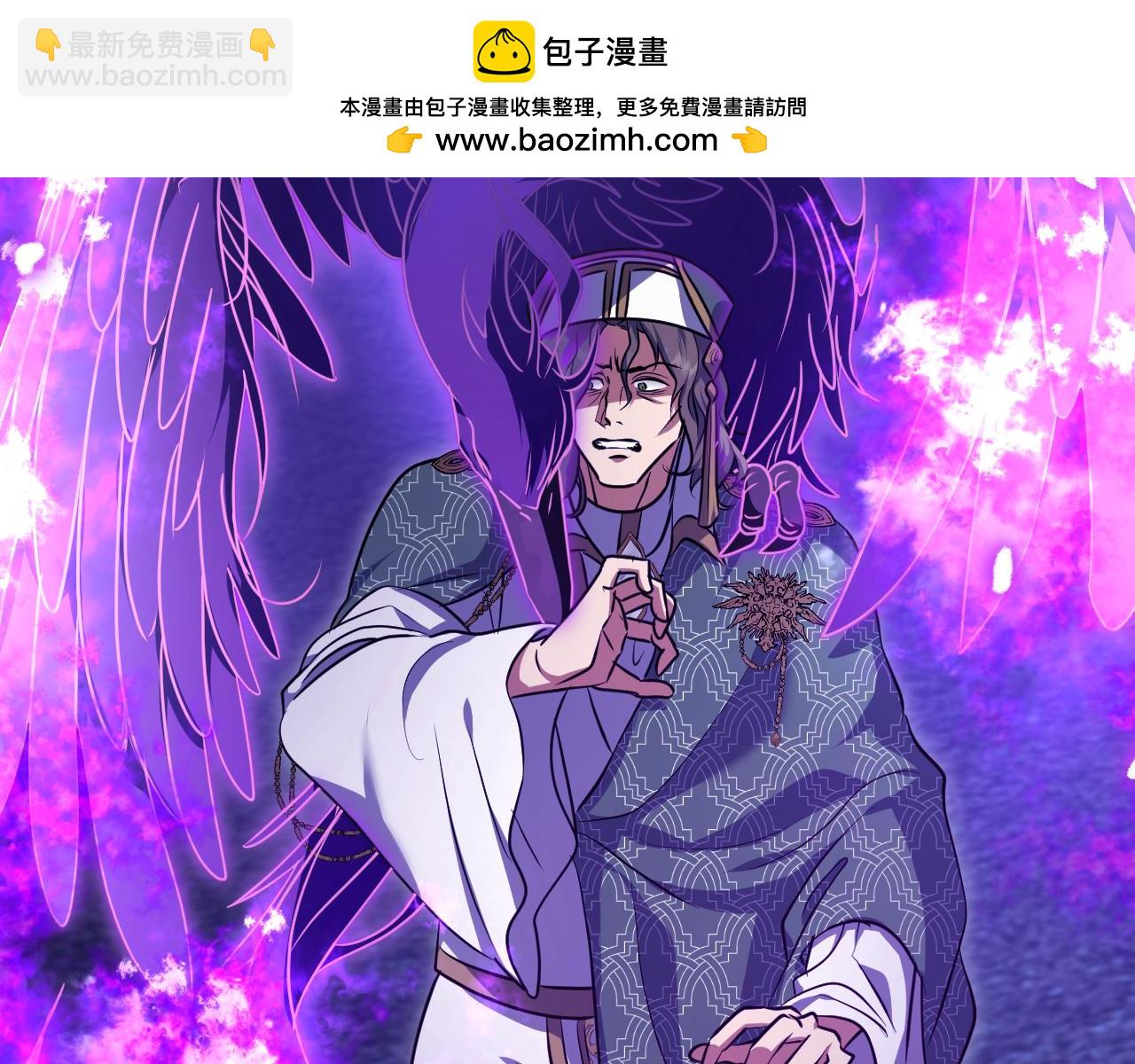 第55话 计划成功1