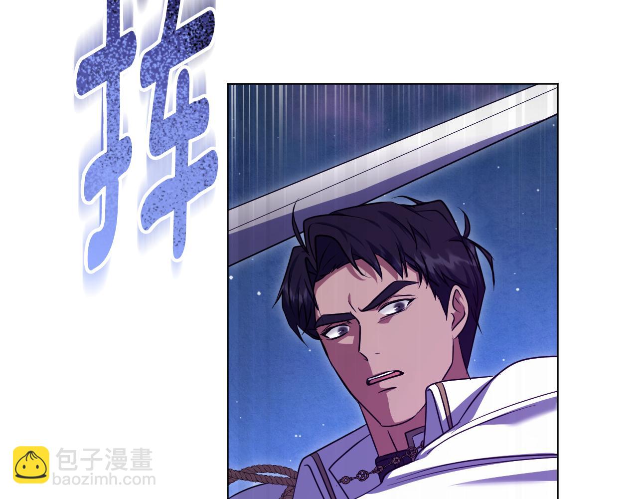 第55话 计划成功11
