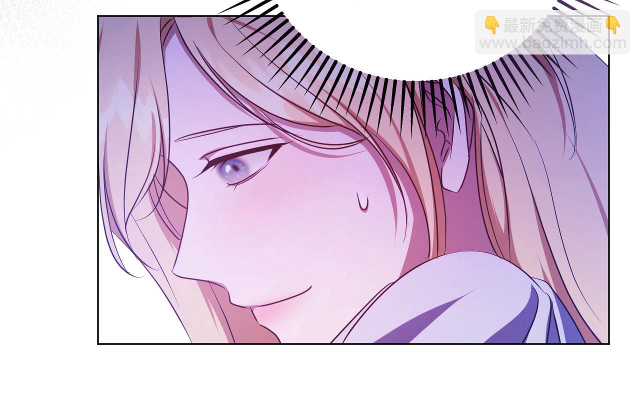 第55话 计划成功110
