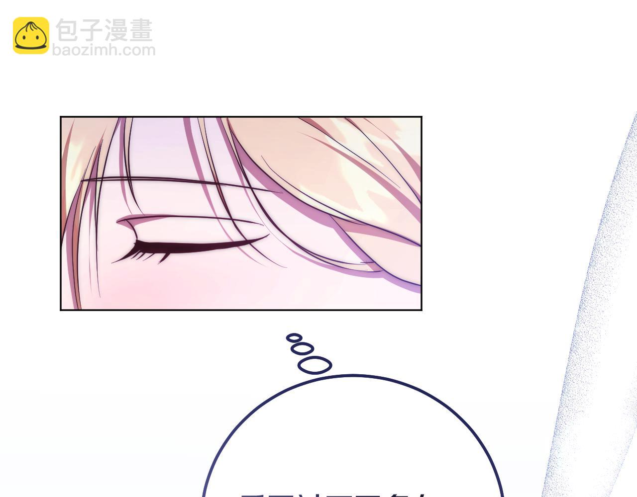 第55话 计划成功111