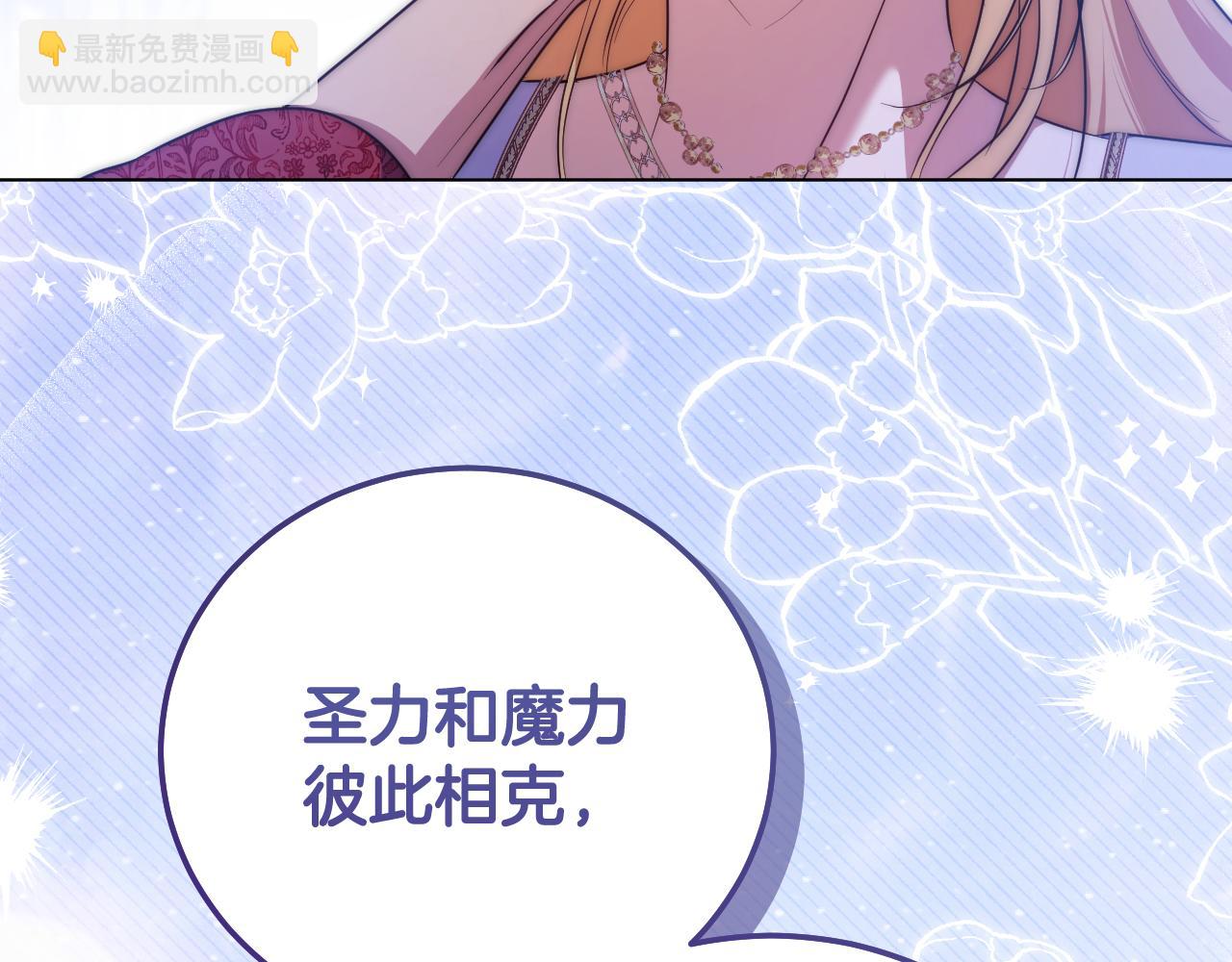 第55话 计划成功126