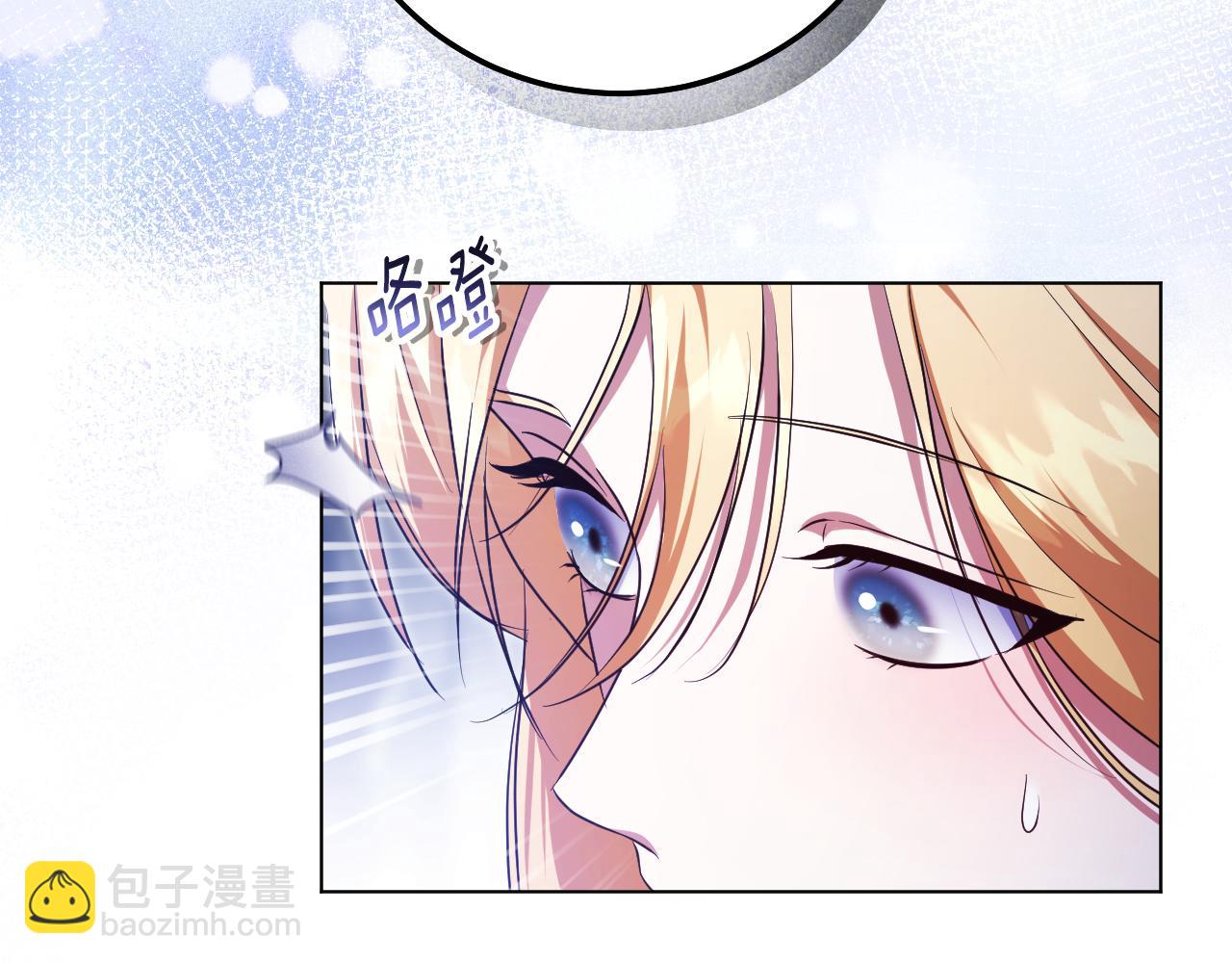 第55话 计划成功147