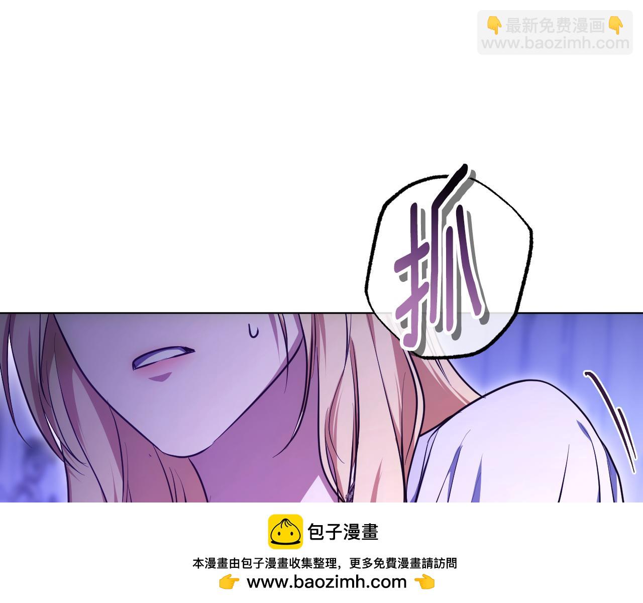 第55话 计划成功161