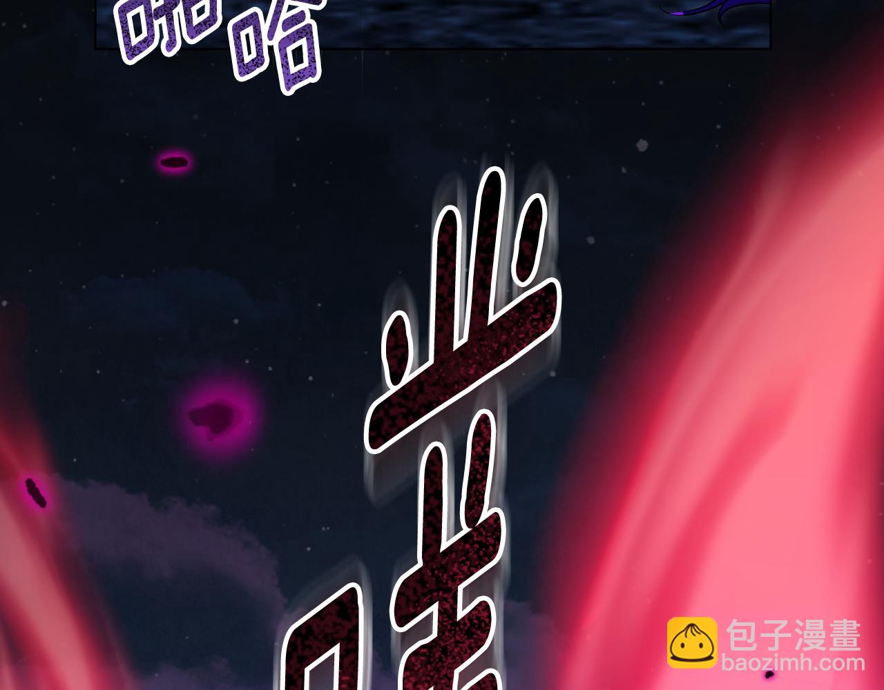 第55话 计划成功19