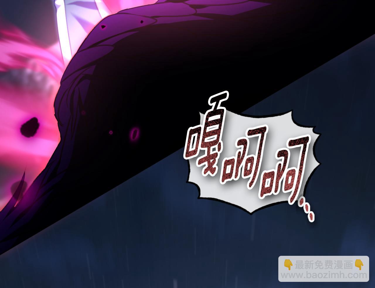 第55话 计划成功22
