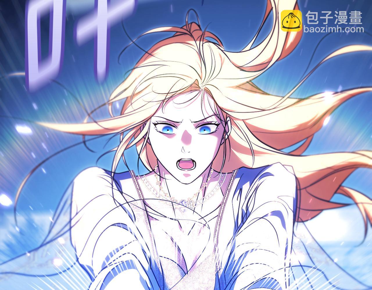 第55话 计划成功24