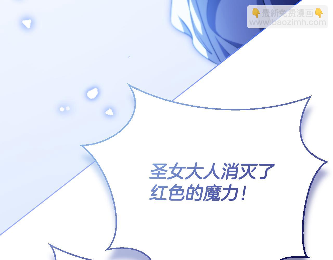 第55话 计划成功38