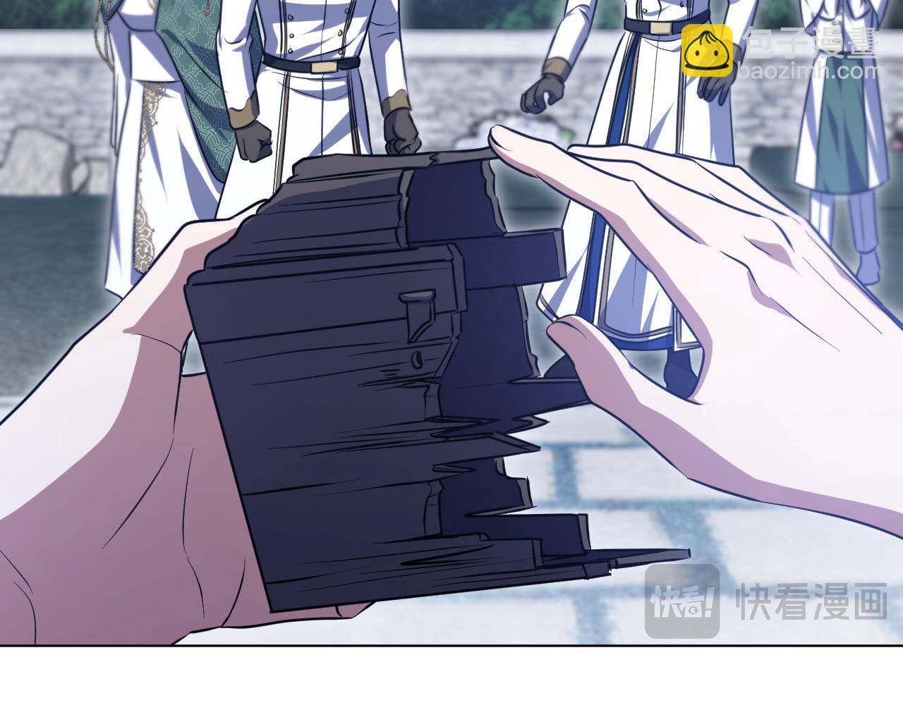第55话 计划成功45