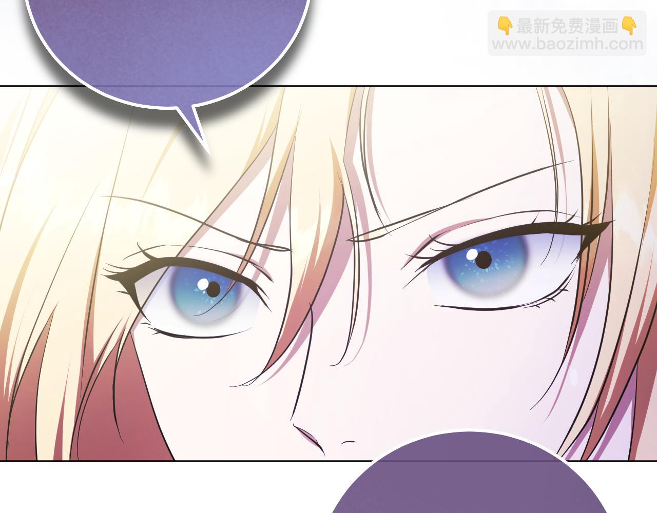 第55话 计划成功75