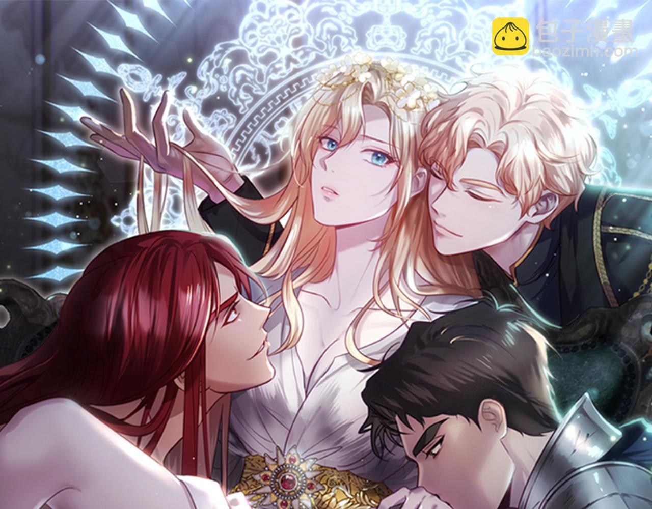 第55话 计划成功82