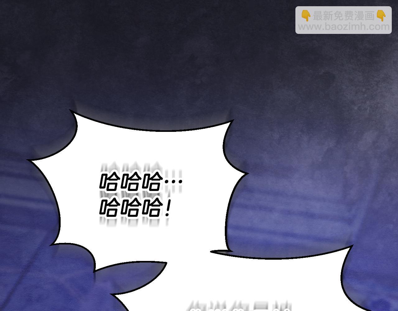 第59话 纷纷离去10
