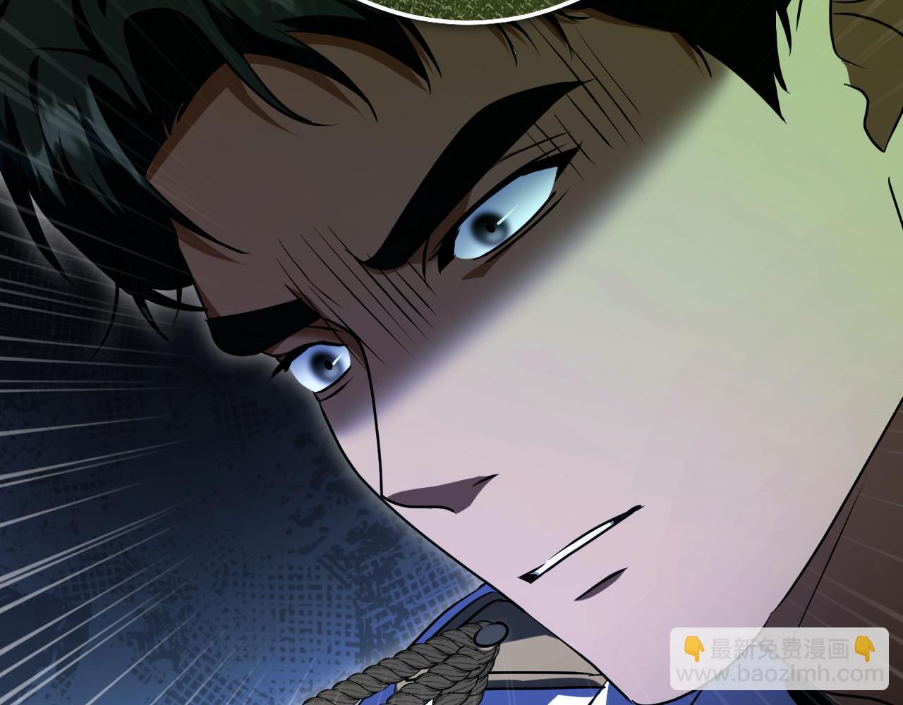 第59话 纷纷离去139