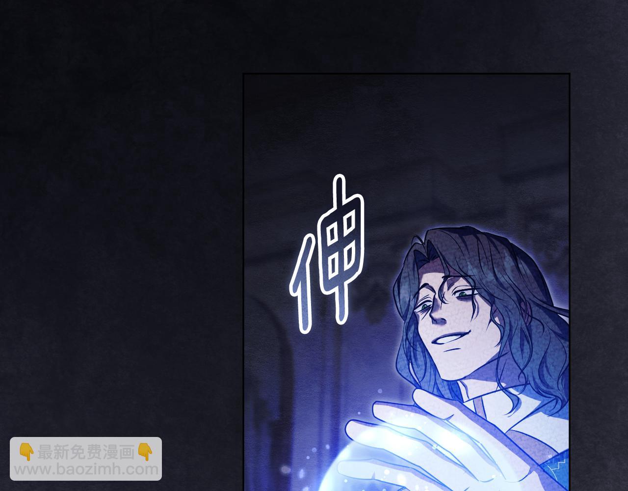 第59话 纷纷离去15