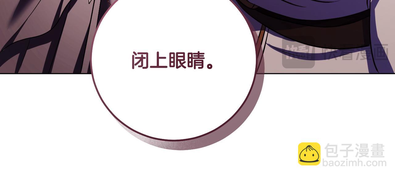 第61话 将计就计16