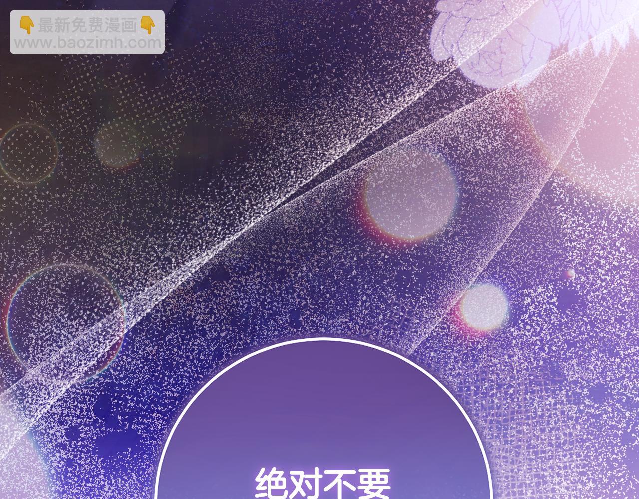 第61话 将计就计163