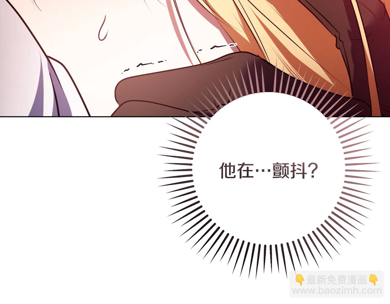 第61话 将计就计27