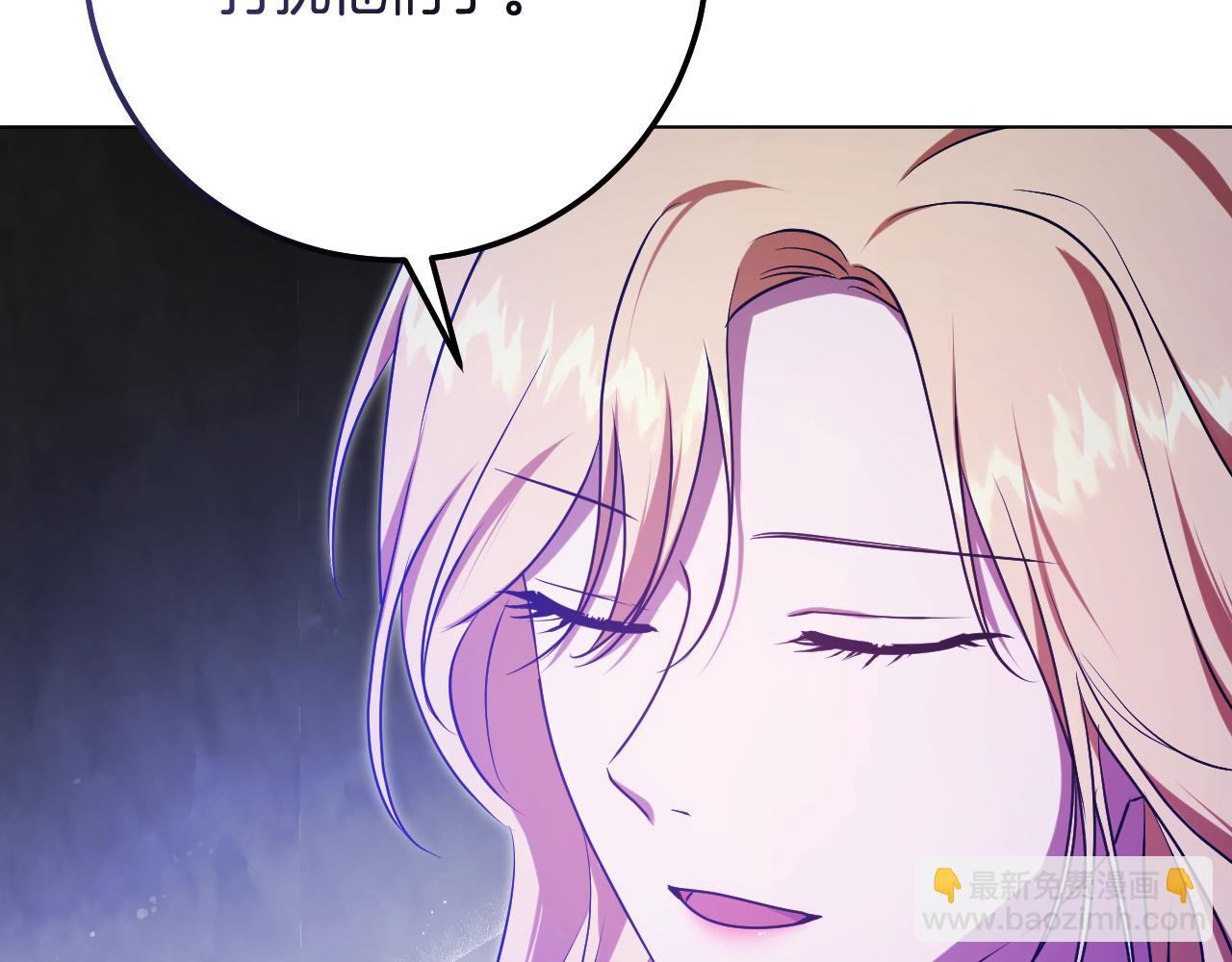 第61话 将计就计64
