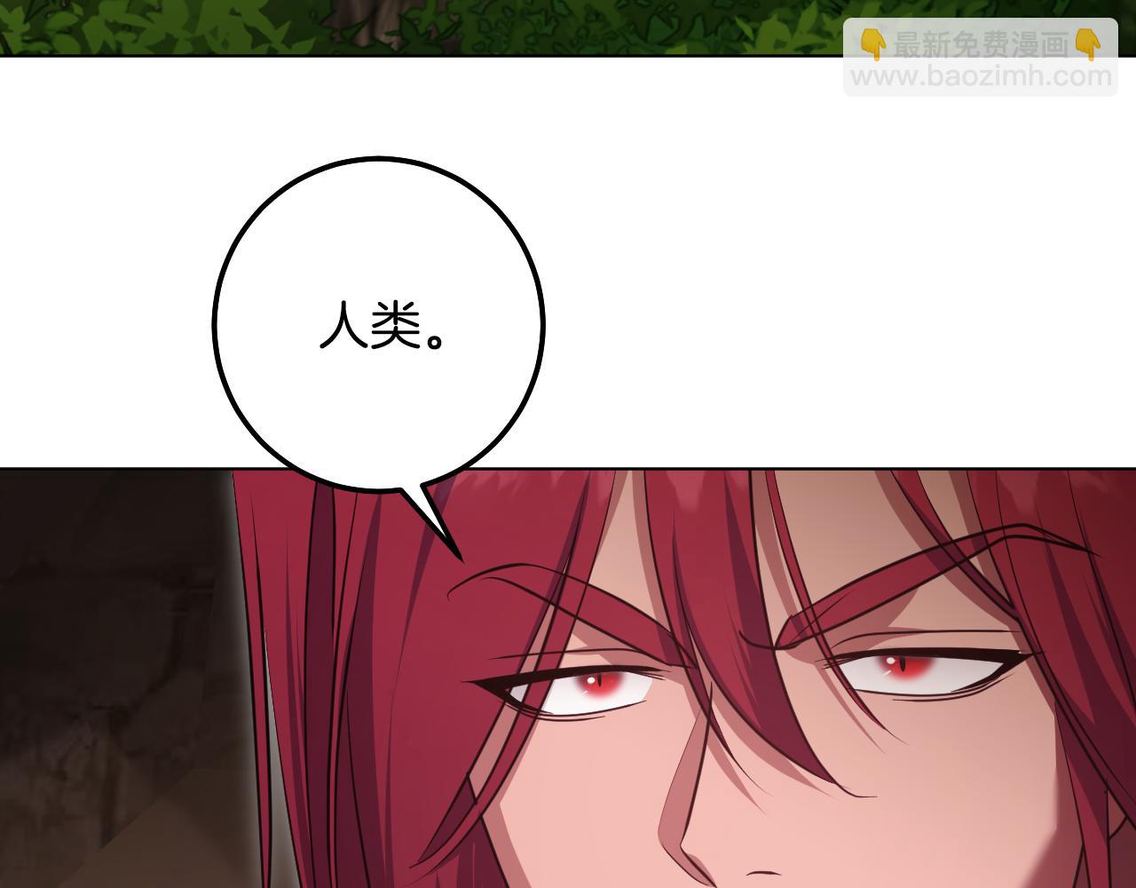 第69话 做戏就要做全套117