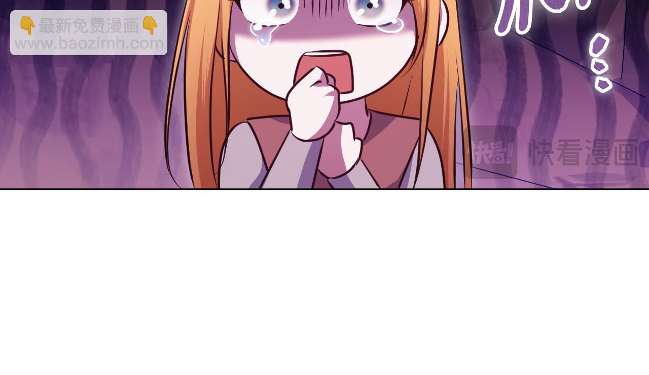 第69话 做戏就要做全套123