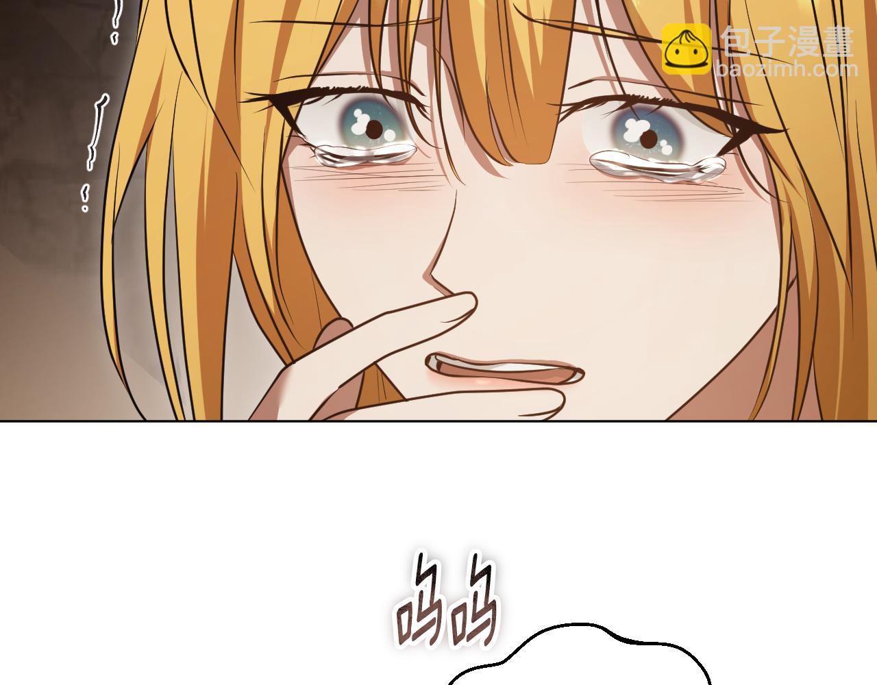 第69话 做戏就要做全套126