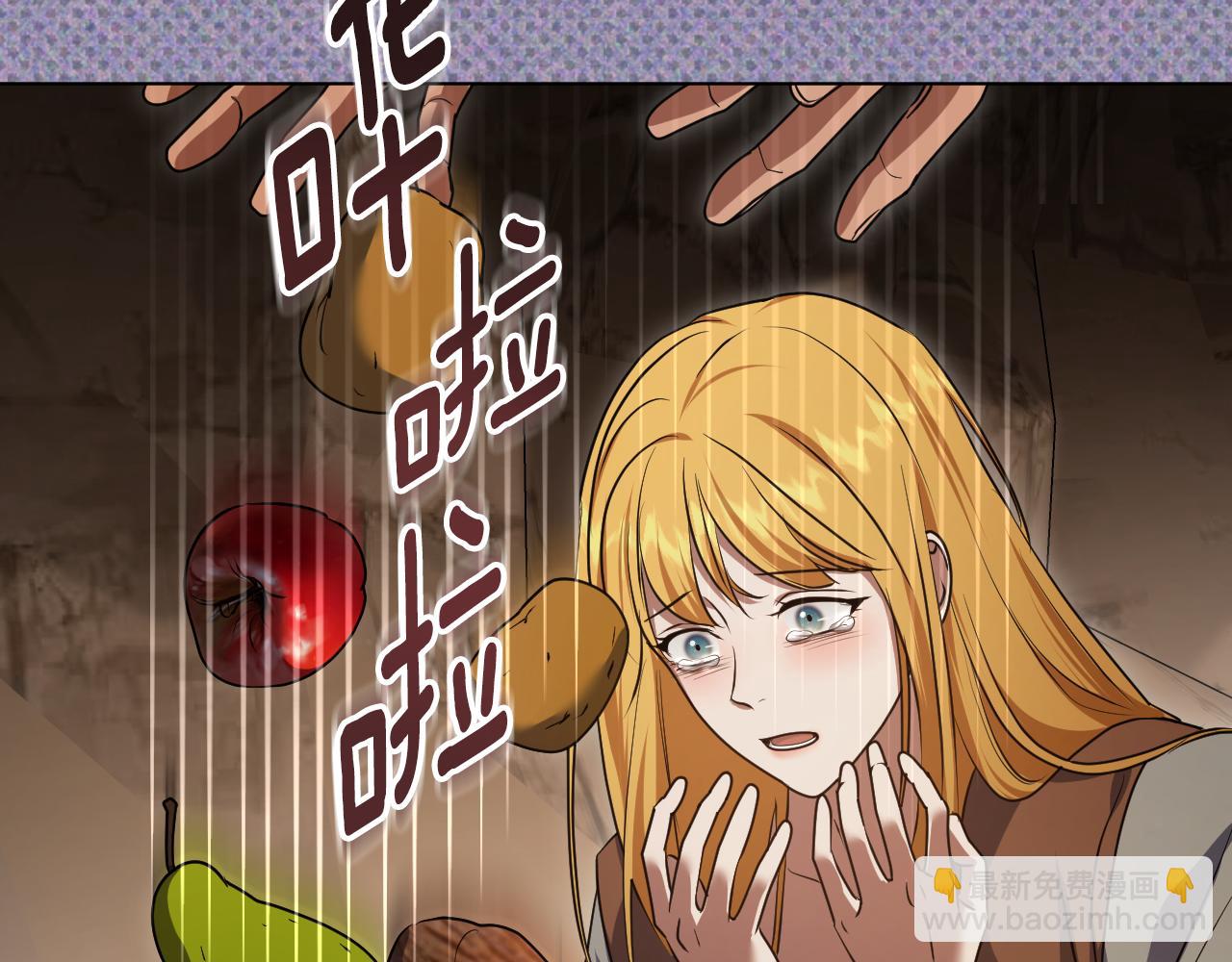 第69话 做戏就要做全套132