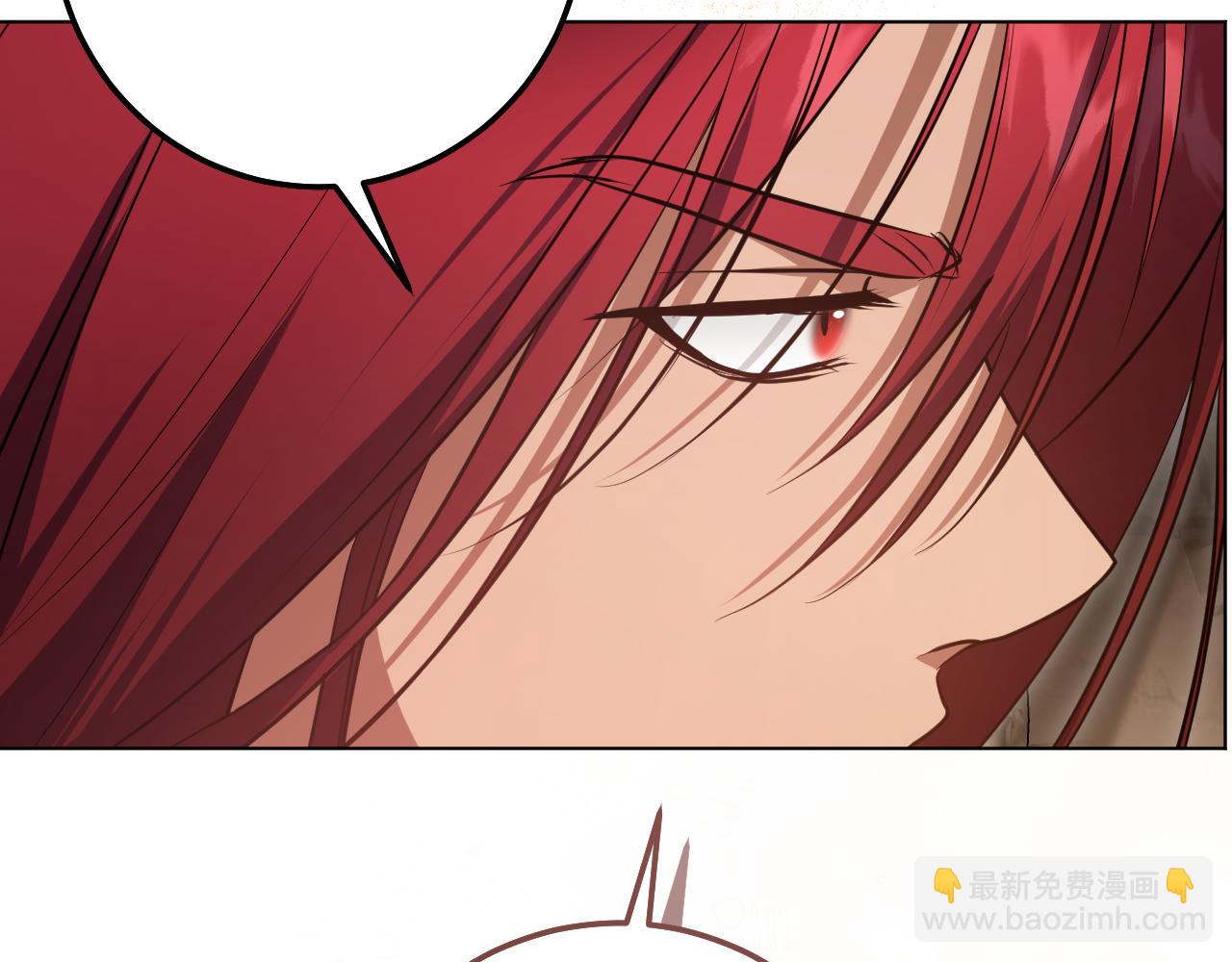 第69话 做戏就要做全套141