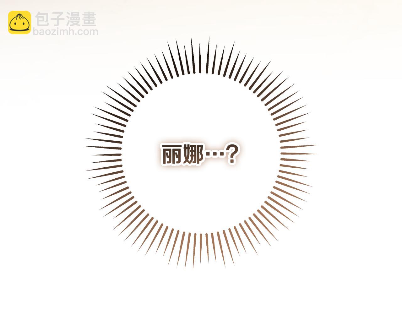 第69话 做戏就要做全套147