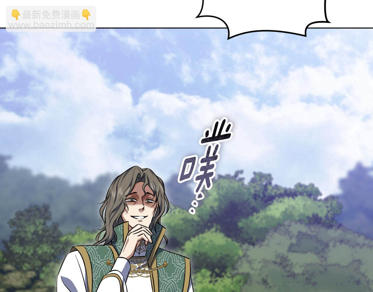 第69话 做戏就要做全套17