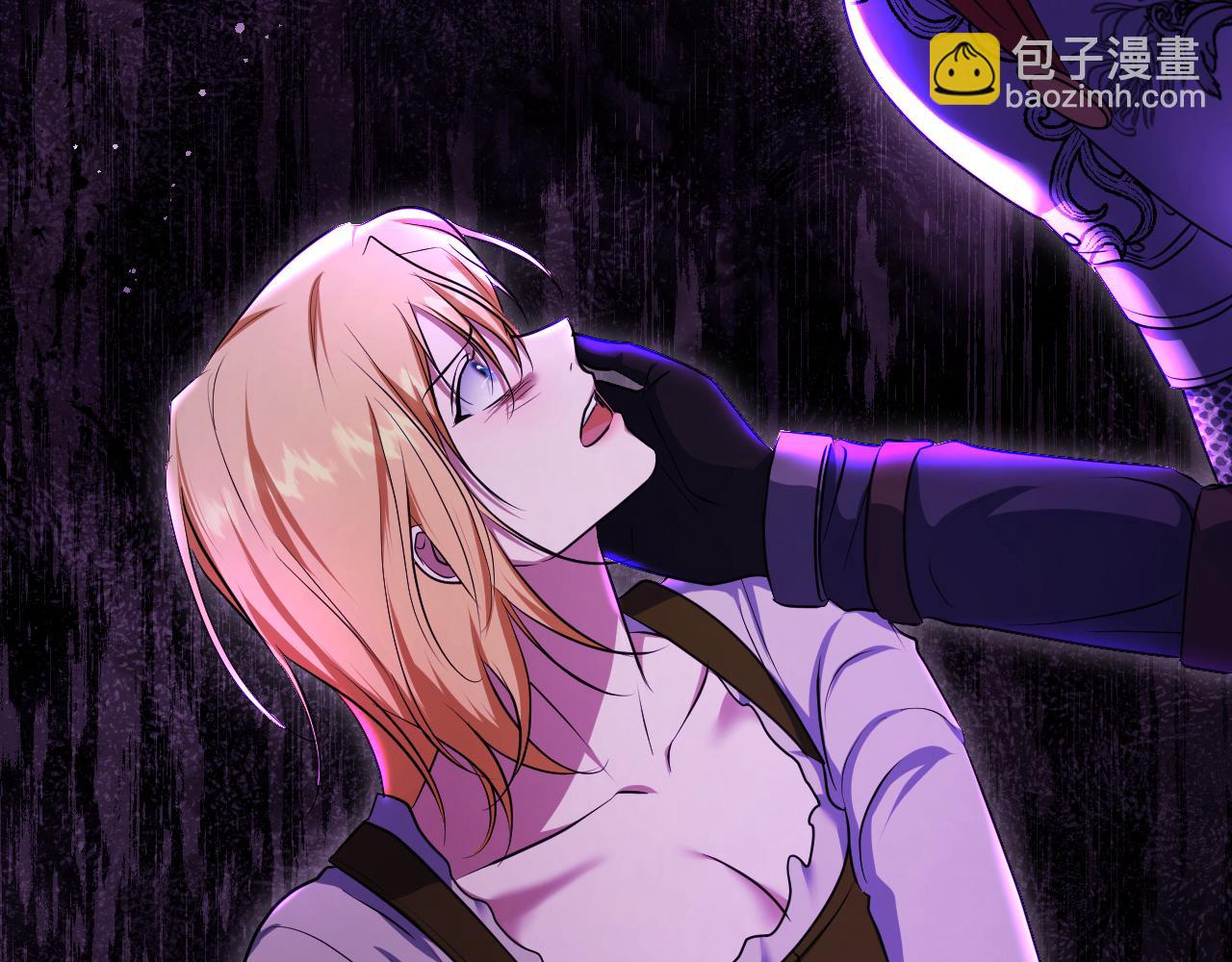 第69话 做戏就要做全套2