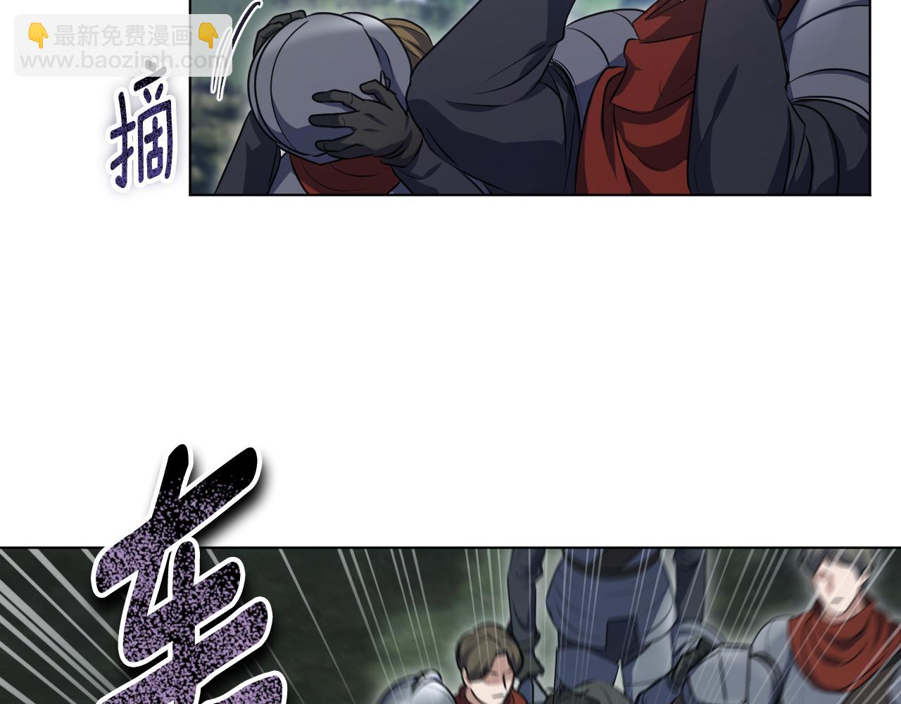 第69话 做戏就要做全套22