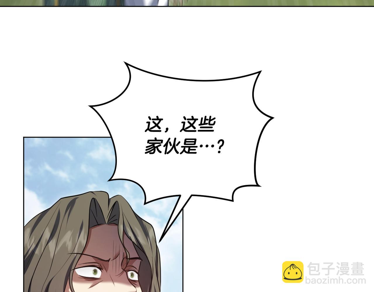 第69话 做戏就要做全套25