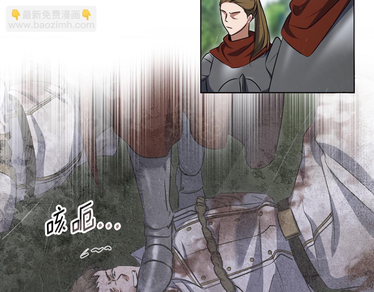 第69话 做戏就要做全套27
