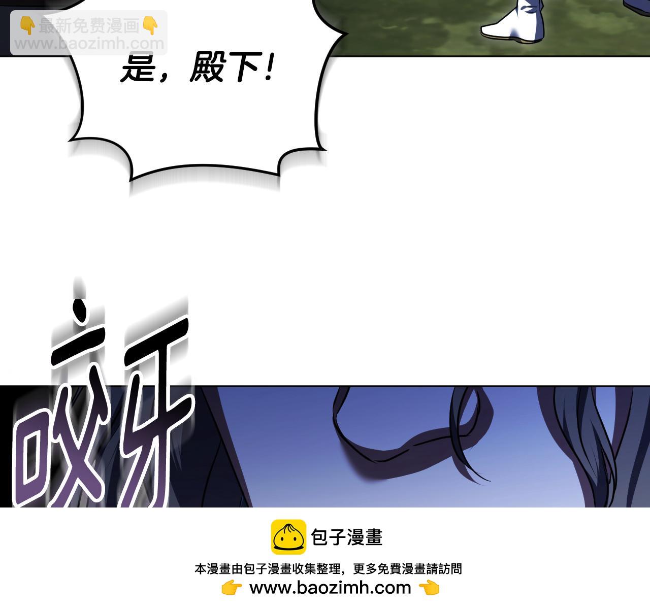 第69话 做戏就要做全套49