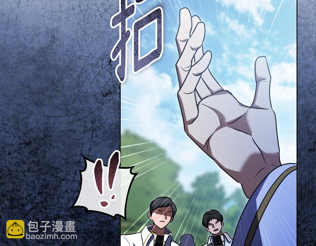 第69话 做戏就要做全套55