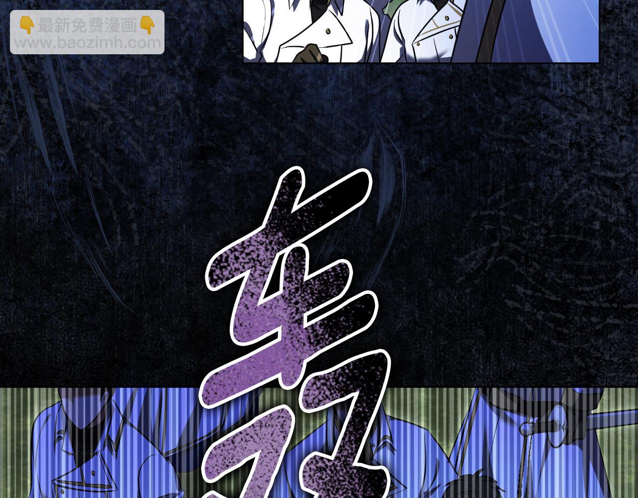 第69话 做戏就要做全套56