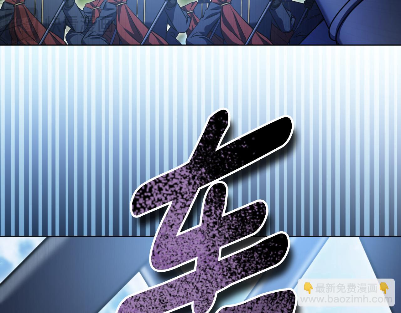 第69话 做戏就要做全套62