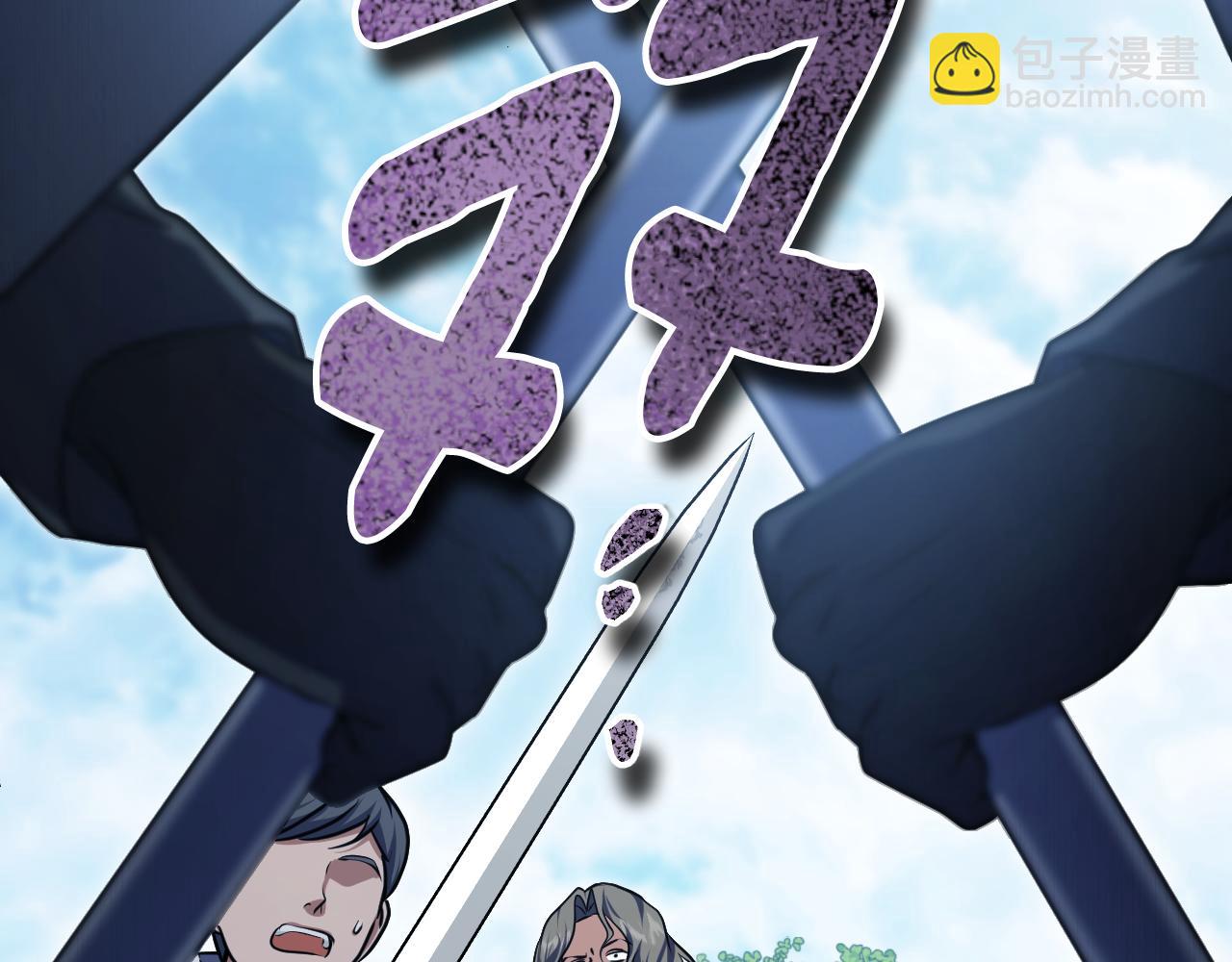 第69话 做戏就要做全套63
