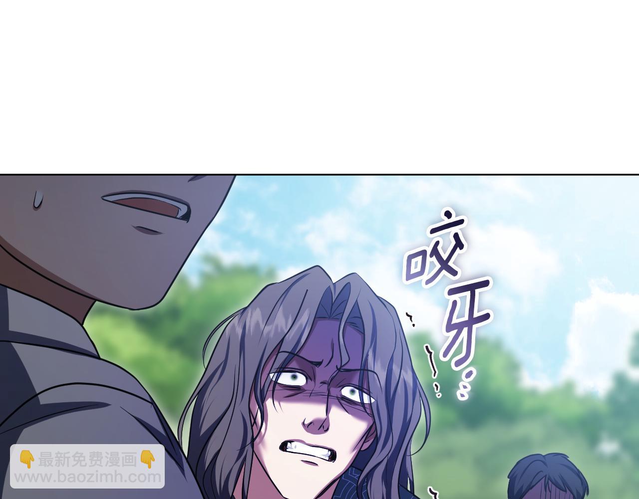 第69话 做戏就要做全套68
