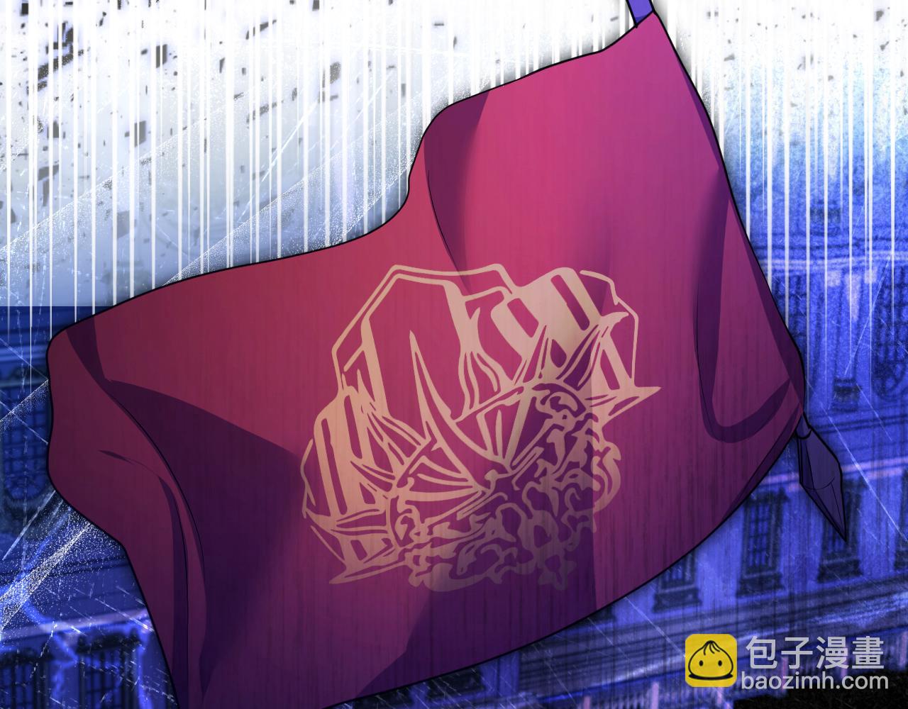 第69话 做戏就要做全套84