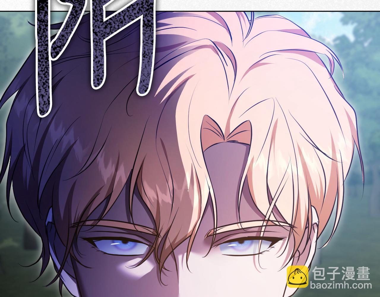 第69话 做戏就要做全套90
