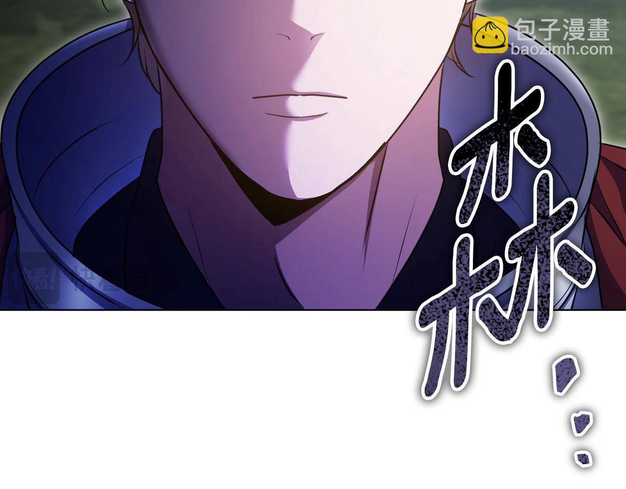 第69话 做戏就要做全套91
