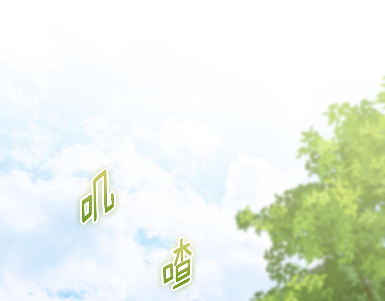第72话 偶遇骑士团长0